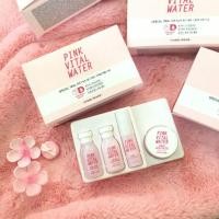 ราคา Etude House Pink Vital Water Special Trial Kit (1208694796)