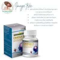ราคา IMAGE TREE Omega 3 (30 Capsules).น้ำมันงาขี้ม้อน ( อิมเมจ ทรี Perilla Seed Oil Phytonutrients) (19385420258)