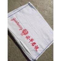 ราคา ผ้าเช็ดตัวผืนเล็กยามเช้าดี Daleman Mukena ผ้าเช็ดตัวใบเล็ก ไอเก็ต/ผ้าเช็ดตัวด้านใน (5182633327)