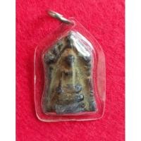 ราคา พระกำแพงซุ้มยอ เนื้อชิน สุโขทัย-กำแพงเพชร พร้อมเลี่ยมกรอบพลาสติกกันน้ำ (13344866217)