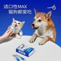 ราคา Bean Chai Probiotics โภชนาการสัตว์เลี้ยง สุนัขสากล แมว โปรไบโอติก แอคทีฟ โปรไบโอติก20251115 (52601433140)