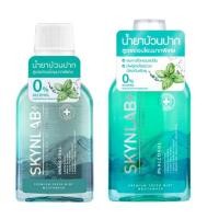 ราคา (1ขวด) SKYNLAB พรีเมี่ยมเฟรชมิ้นท์เม้าท์วอช 100ML/400ML สกินแล็บ น้ำยาบ้วนปาก (25439569327)