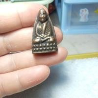 ราคา เหรียญหล่อหลวงปู่ทวดหลังสกไม่ทราบที่สร้าง (48350819969)