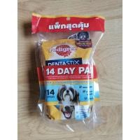 ราคา Pedigree Dentastix Small Dog 110g เพดดิกรี เดนต้าสติก ขนมขัดฟัน หมดอายุ 21/10/2021 สำหรับสุนัขพันธุ์เล็ก (3681752535)