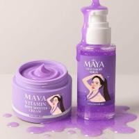 ราคา [ของแท้ ส่งไว] "สินค้าใหม่ มาญา ครีมบูสเตอร์"โดสม่วง เซรั่ม MAYA สูตรเข้มข้น ไม่เหนียว ซึมไว ผิวกระจ่างใส (40457107023)