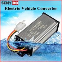 ราคา SEMYOO ตัวแปลงจักรยานไฟฟ้า/มอเตอร์ไฟฟ้าโมดูลลดไฟ 36V-72V ถึง 12V 10A ลด Dc Stepdown Universal Transformer Voltage REDUCER 36V - 72V ถึง 12V 10A Step Down Universal อะไหล่คุณภาพอะไหล่ (47600609493)