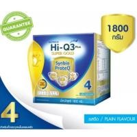 ราคา ❤️แถมที่วัดส่วน​สูงฟรี❤️Hi-Q Supergold​ 3 Plus 1800g. ไฮคิว ซุปเปอร์โกลด์​ 3พลัส รสจืด ขนาด1800 กรัม (1866369600)