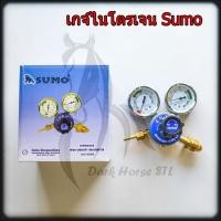 ราคา เกจ์ ไนโตรเจน เก เกจ Nitrogen Regulator Sumo (29417384781)