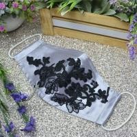 ราคา แมส แมสผ้าไหมสีเทา ปักลูกไม้สีดำ แมสปิดปาก แมสปิดจมูก ผ้าปิดจมูก ผ้าปิดปาก mask กรอง3ชั้น มีช่องสอดแผ่นกรอง (10102833390)