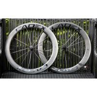 ราคา ล้อ เสือหมอบ คาร์บอน Cadex Rim break จาก Giant (หน้า+หลัง) ริมเบรค (3897635948)