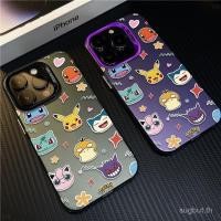 ราคา เคสโทรศัพท์ใหม่สนุกการ์ตูน Avatar ที่ไม่ซ้ํากันเหมาะสําหรับ iPhone 17promax 14 15 16 promax 15plus 14promax 11 12 13 pro max xs xr กันกระแทกป้องกันกรณี ZOFV (42976279907)