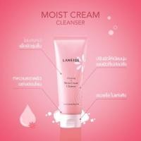 ราคา Laneige Cleansing Moist Cream Cleanser 30 ml. 180 บาท ขนาดทดลอง โฟมล้างหน้าตัวใหม่ล่าสุด จาก Laneige (41223374)