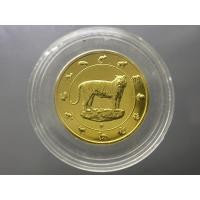 ราคา เหรียญนักษัตร ทองแดงชุบกาหลั่ยทอง ปีขาล พ.ศ. 2553 กรมธนารักษ์สร้าง ไม่ผ่านใช้ (3372899311)