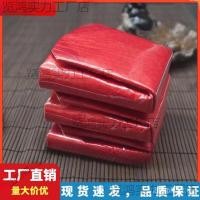 ราคา ถุงกระดาษสีแดงสำหรับแสดงกำไลหยก ถุงกระดาษกำไลหยกพิเศษ กำไลหยกสมบัติ เคาน์เตอร์หยก 7W6K (41073864777)