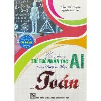 ราคา หนังสือ - ลง AI ปัญญาประดิษฐ์ในการสอนและการเรียนรู้คณิตศาสตร์ (29636853797)