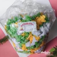 ราคา ราคาส่ง 5 กก ท๊อฟฟี่ถั่ว ท๊อฟฟี่กะทิ ท๊อฟฟี่ทุเรียน ท๊อฟฟี่แม่ลำใย ท๊อฟฟี่โบราณ ท๊อฟฟี่ห่อกระดาษว่าว (3415570095)