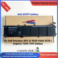 ราคา ⭐แบตเตอรี่แล็ปท็อป 6GTPY สำหรับ Dell Precision XPS 15 9550 9560 9570 / inspiron 7590 7591 โรงงานขายตรง (41004399155)
