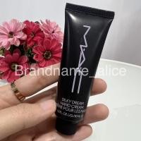 ราคา แท้ Mac silky dream hand cream 30ml (23309957622)