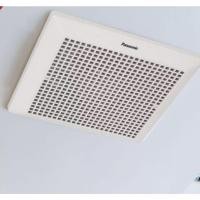 ราคา PANASONIC พัดลมระบายอากาศ ติดเพดาน ขนาด 8 นิ้ว รุ่น FV-20TGU6 (40273603480)