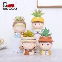 ราคา การ์ตูนการ์ตูนสาว อิน รูปร่าง ฉ่ํา กระถางดอกไม้กระถางสร้างสรรค์น่ารักเนื้อไมโครภูมิทัศน์เดสก์ท็อปตกแต่งเครื่องประดับ (41818964816)