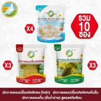 ราคา Set 4 ผักกาดดองเค็ม ฮั่วน่ำฉ่าย สูตรลดโซเดียม 25% ผักกาดดองเปรี้ยวแบบใจผัก และผักกาดดองเปรี้ยวแบบหั่นชิ้น รวม 10 ซอง (24783879924)