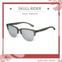 ราคา แว่นกันแดด Skull Rider Matellic Collection : Bright Silver (8662165834)