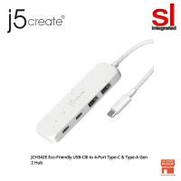 ราคา J5create USB-C เป็นมิตรกับสิ่งแวดล้อมถึง 4 พอร์ต Type-C และ Type-A Gen 2 Hub (JCH342E) (45100709058)