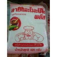 ราคา ผงชูรส อายิโนะโมะโต๊ะ พลัส ขนาด 420 กรัม (5731337144)