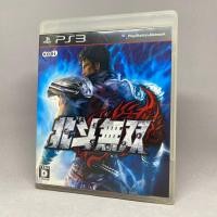 ราคา Fist of the North Star: Ken's Rage(Hokuto Musou) (PS3) | PlayStation 3 | แผ่นแท้เกมเพลสเตชั่นสาม | Zone 2 | Japan (23654963943)