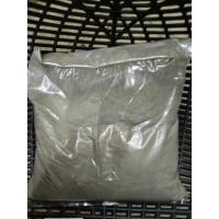 ราคา กาวซีเมนต์ปูกระเบื้องไร้ฝุ่น DavcoTTB ( 2 kg.) (แบ่งบรรจุ) (20808842356)