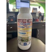 ราคา ทีเอทีกลูโฟซิเนตแอมโมเนียม15เอสแอล (4585365537)