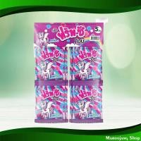 ราคา คิวบ์ ขนมเคี้ยวหนึบกลิ่นมิกซ์เบอร์รี่ ฟริท-ซี 20 กรัม x 12 ห่อ Cube Chewy Snack With Mixed Berry Flavor Frit-C (23255999672)