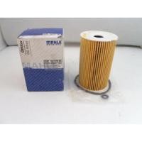 ราคา BMW กรองน้ำมันเครื่อง E30 E34 E36 E46 เบอร์ 11 42 1 716 192 ยี่ห้อ MAHLE OX127/1D(MANN HU 715/4x) MADE IN AUSTRIA (2858858806)