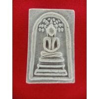 ราคา สมเด็จปรกโพธิ์ หลวงปู่โต๊ะ (19054406999)