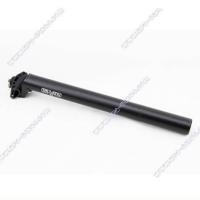 ราคา หลักอานเยื้องหลัง TRUVATIV สีดำ (3152553743)