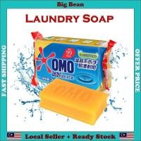 ราคา Sabun Basuh Baju OMO ผลิตภัณฑ์ซักผ้าโปร่งใส 206g ขจัดคราบที่มีประสิทธิภาพ 99 ชนิดเสื้อผ้าที่สะอาด (19380118944)