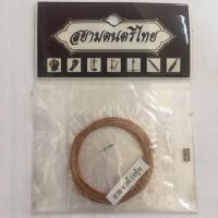 ราคา สายซอด้วงทุ้ม (2 สาย)(ฟรีค่าขนส่ง) (905621357)