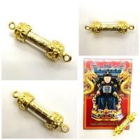 ราคา ตะกรุดเศรษฐีโคตรเฮง พ่อปู่ยี่กอฮง มหาเศรษฐียุค๙ ณ.อุทยานพ่อปู่ยี่กอฮง ปี 2567 (29154890195)