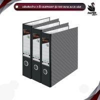 ราคา Elephant (ตราช้าง) แฟ้มสันกว้าง แฟ้มเอกสาร รุ่น 100A4 สัน 3 นิ้ว ปกสีดำ ( 6 เล่ม / แพ็ค ) (54051198930)