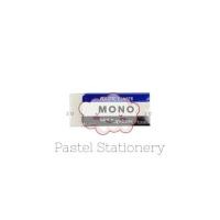 ราคา Tombow Mono Plastic Eraser PE-01A - ยางลบดินสอสีขาวขนาดเล็ก (52201558925)