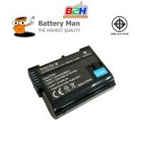 ราคา แบตเตอรี่ กล้อง Nikon EN-EL15 สามารถใช้กับกล้อง Nikon รุ่น Nikon D7500 Nikon D7200 Nikon D7100 Nikon D7000 Nikon D810 (25371718907)