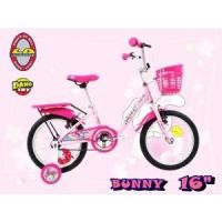 ราคา LA Bicycle จักรยานLA จักรยานเด็ก รุ่น Bunny Cute 16” ของแท้ ราคาถูกสุด (18933316373)