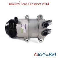 ราคา คอมแอร์ Ford Ecosport 2014 ฟอร์ด อีโคสปอร์ต คอมใหม่ (25730226886)