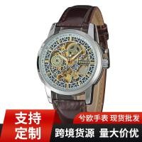 ราคา WINNER WINNER 154 Skeleton Automatic Mechanical Watch นาฬิกาเข็มขัดผู้ชายนาฬิกา Tourbillon (41225186244)