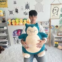 ราคา Kabigon Snorlax ตุ๊กตา คาบิก้อน Pokemon ลิขสิทธิ์ของแท้ ขนาด 16 นิ้ว วัดจริงได้ 20 นิ้ว (29673389398)