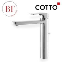 ราคา CT2124AY ก๊อกผสมอ่างล้างหน้าทรงสูงแบบก้านโยก รุ่น SCIROCCO SENSE (40807822620)