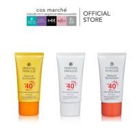 ราคา Oriental Princess Natural Sunscreen For Face SPF 40 PA++++ กันแดดผิวหน้าสำหรับSPF 40 เนื้อครีมเซรั่ม (42861474149)