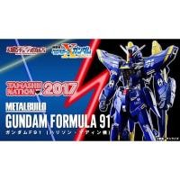ราคา Metal Build Gundam F-91(Harrison Ver.) (6260013384)