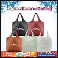 ราคา 【แท้100%】A.p.c Ninon Tote bag กระเป๋า กระเป๋าถือ กระเป๋าสะพายไหล่ (42168615914)