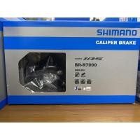 ราคา ชุดเบรครถเสือหมอบShimano.105.R7000 (8088330715)